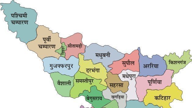 मिथिलावासी क्यूँ कर रहे हैं अलग राज्य की मांग – जरूर पढ़े