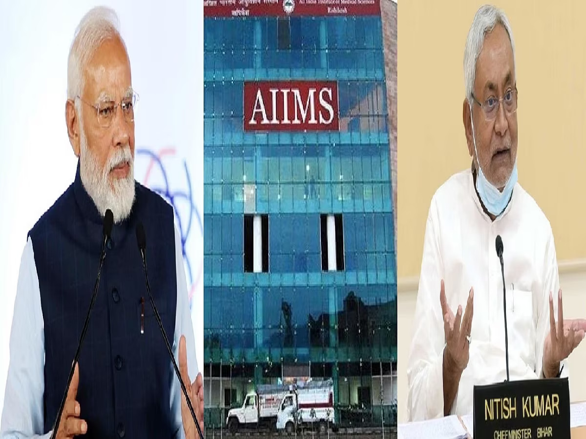 Darbhanga AIIMS - जल्द होगा शोभन में दरभंगा एम्स का निर्माण